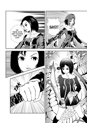 Read DYNASTY OF THE DRAGON  7 Page 9 in English