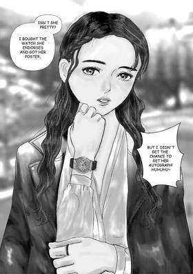 Read Celebrity in Disguise  7 Page 2 in English