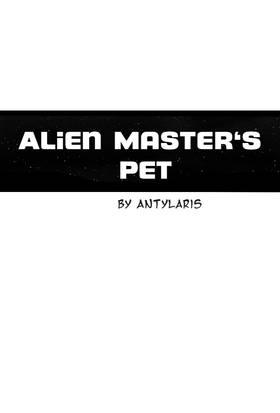 Read Alien Master's pet  1 Page 1 in English