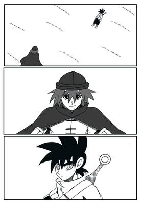 Read A Hero’s Tale  9 Page 6 in English
