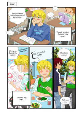 Read What he doesn't know  4 Page 1 in English