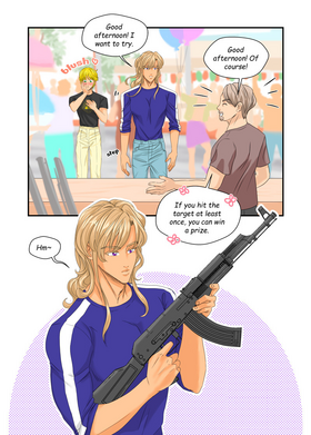 Read What he doesn't know  46 Page 7 in English