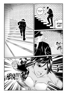 Read Nightstar  2 Page 4 in English
