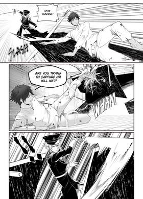 Read Nightstar  2 Page 7 in English