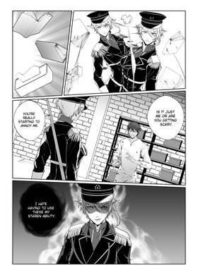 Read Nightstar  2 Page 8 in English