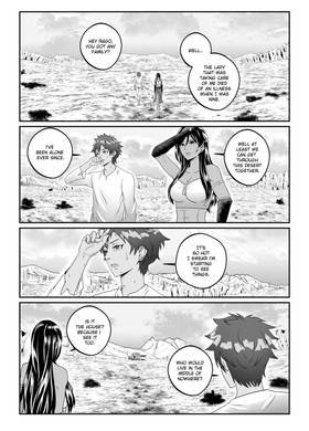 Read Nightstar  3 Page 3 in English