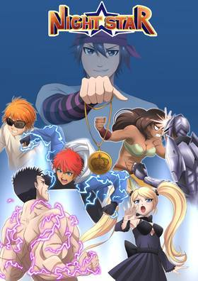 Read Nightstar  14 Page 1 in English