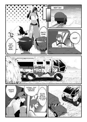 Read Nightstar  15 Page 7 in English