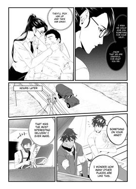 Read Nightstar  15 Page 4 in English