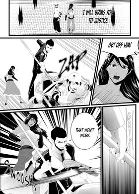 Read Nightstar  16 Page 5 in English