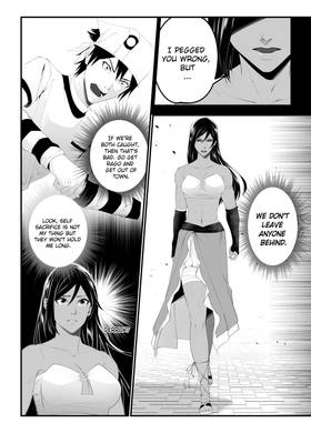 Read Nightstar  16 Page 7 in English