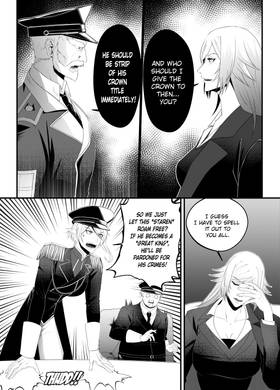 Read Nightstar  17 Page 6 in English
