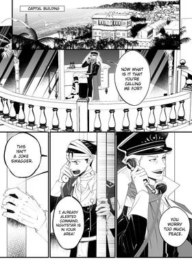 Read Nightstar  18 Page 9 in English