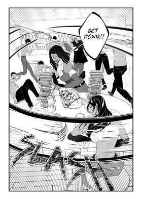 Read Nightstar  19 Page 5 in English