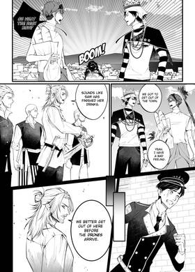 Read Nightstar  19 Page 10 in English