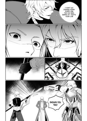 Read Nightstar  21 Page 4 in English