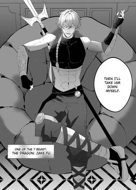 Read Nightstar  21 Page 6 in English