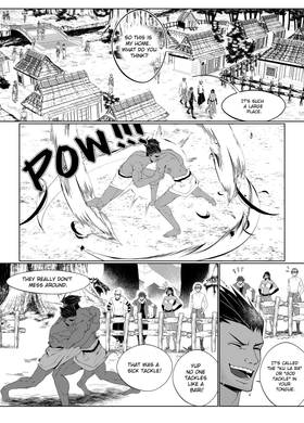 Read Nightstar  22 Page 3 in English