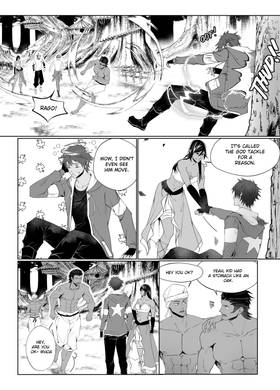 Read Nightstar  22 Page 5 in English