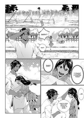 Read Nightstar  23 Page 3 in English