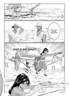 Read Nightstar  23 Page 4 in English