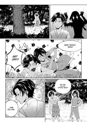 Read Nightstar  23 Page 8 in English