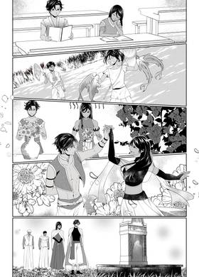 Read Nightstar  23 Page 10 in English
