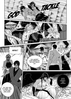 Read Nightstar  25 Page 5 in English