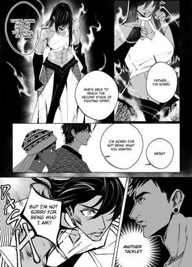 Read Nightstar  25 Page 9 in English