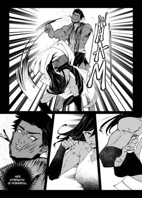 Read Nightstar  25 Page 10 in English