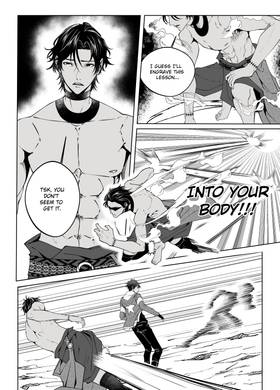 Read Nightstar  26 Page 6 in English