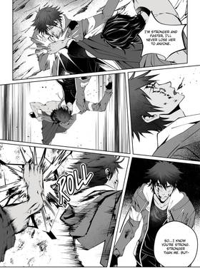 Read Nightstar  26 Page 8 in English