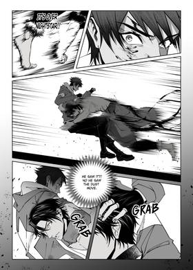 Read Nightstar  26 Page 10 in English