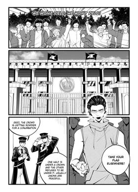 Read Nightstar  27 Page 3 in English