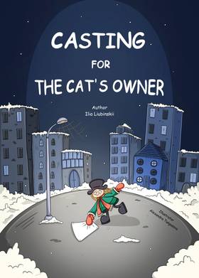 Read Casting for the Cat's Owner  1 Page 1 in English