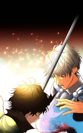 Read Death to Divine Blood  4 Page 8 in English