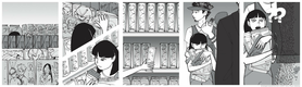 Read The Silver Sparrow  11 Page 1 in English