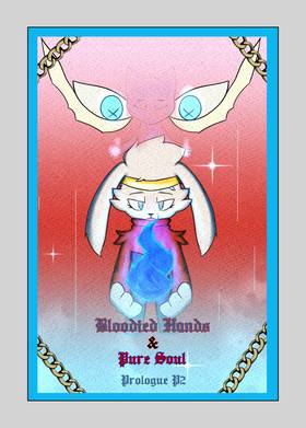 Read Bloodied Hands / Pure Soul  2 Page 1 in English