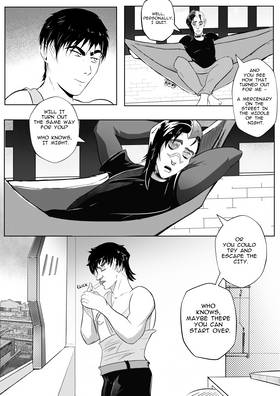 Read Black Neon  6 Page 2 in English