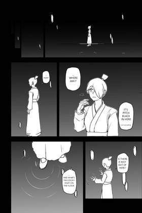 Read YunShu Inn  1 Page 3 in English