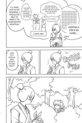 Read YunShu Inn  1 Page 9 in English
