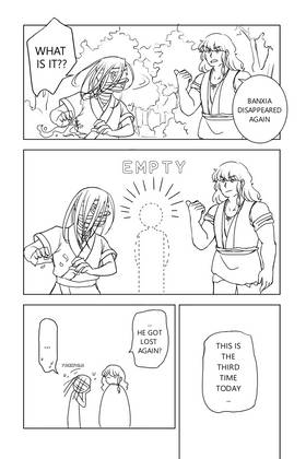 Read YunShu Inn  1 Page 2 in English