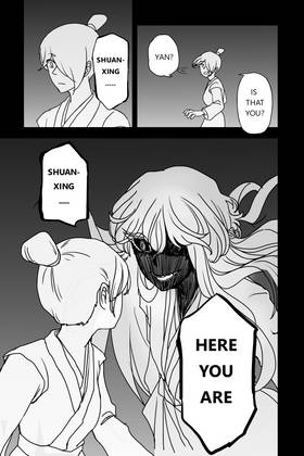 Read YunShu Inn  1 Page 4 in English