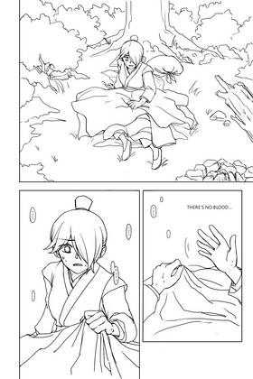 Read YunShu Inn  1 Page 7 in English