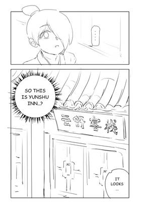 Read YunShu Inn  3 Page 1 in English