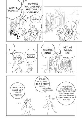 Read YunShu Inn  3 Page 3 in English