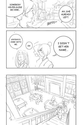 Read YunShu Inn  3 Page 4 in English