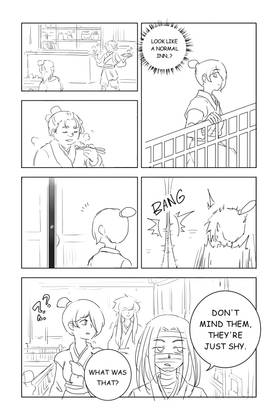 Read YunShu Inn  3 Page 5 in English