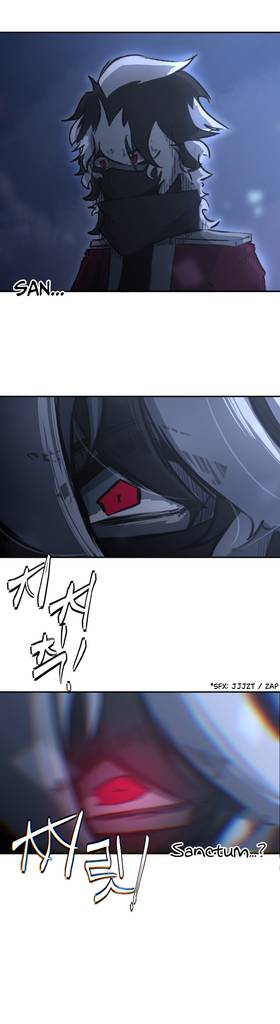 Read Antheria  6 Page 2 in English