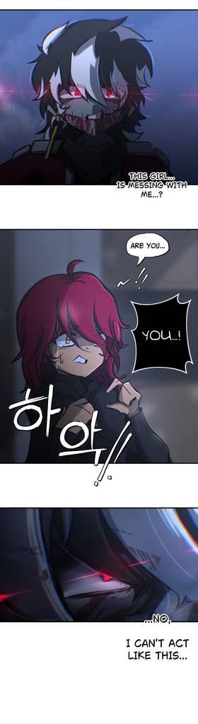 Read Antheria  6 Page 4 in English